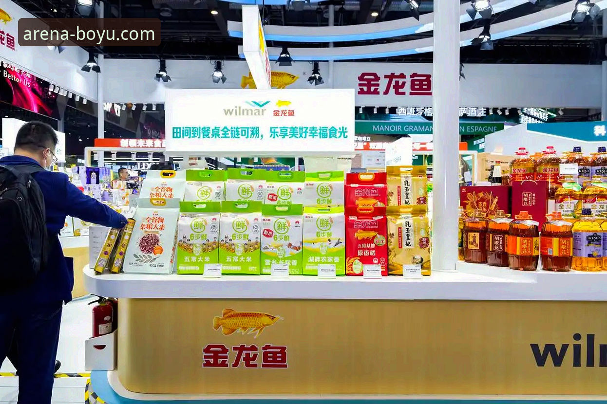 博鱼体育会员 博鱼体育会员体系全面解析:专业平台如何重塑观赛体验